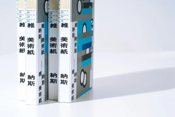 維納斯美術紙全紙樣01.jpg