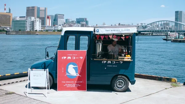東京伊良可樂-main.jpg