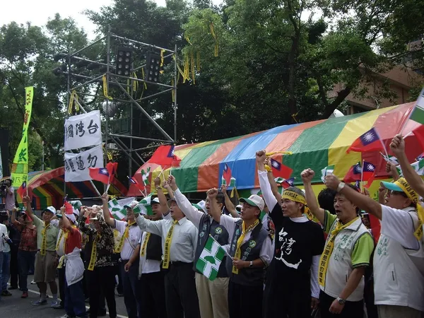 台灣民族性導致的商業障礙 