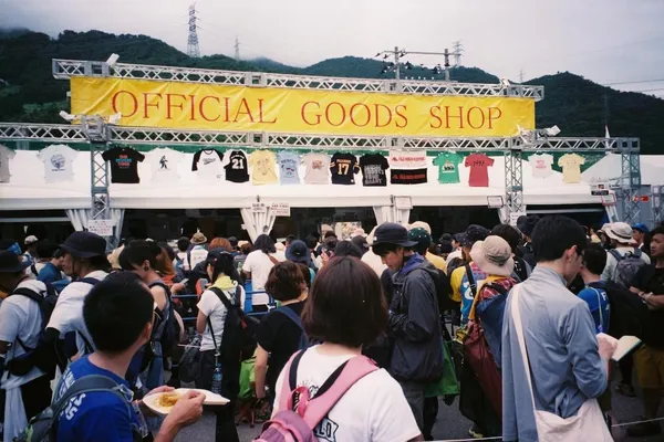 Fuji Rock-越後妻有完全攻略回顧10.jpg