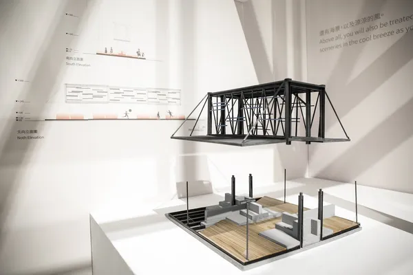 第四屆ADA新銳建築獎-涼涼海之濱.jpg