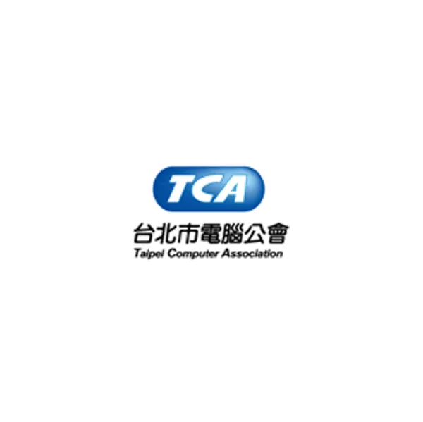 台北市電腦公會