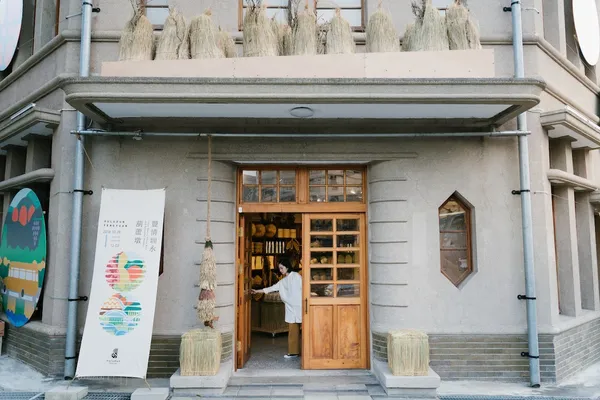 圖一 豐情圳永葫蘆墩展 於本週日正式開張.jpg