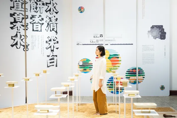 圖三-2 展場畫面.jpg