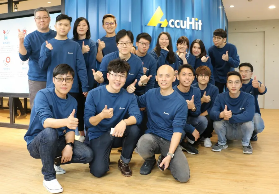 MarTech科技行銷新趨勢 AccuHit愛酷智能科技正式成軍 提供企業行銷利器 精準行銷更有利