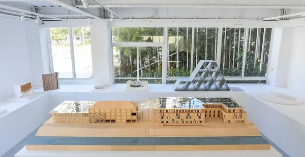 隈研吾的材料公園.jpg