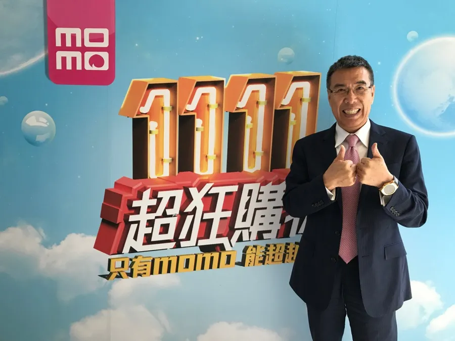 3年內要完成短鏈佈局，momo看好物流可帶動20%以上業績成長