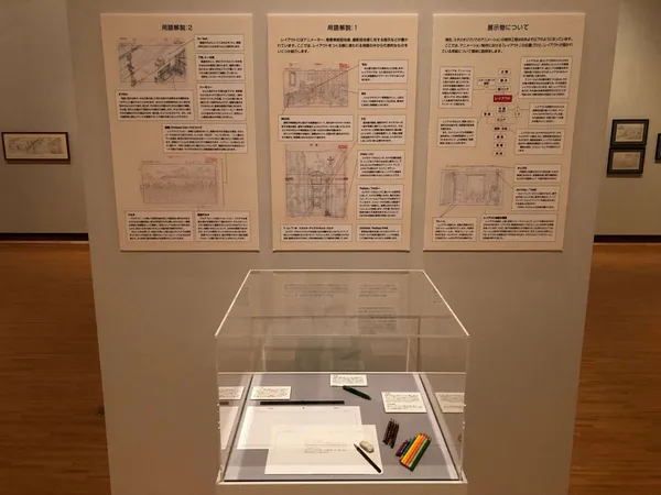 吉卜力動畫手稿展-展場示意圖6-主辦單位／聯合數位文創提供.jpg
