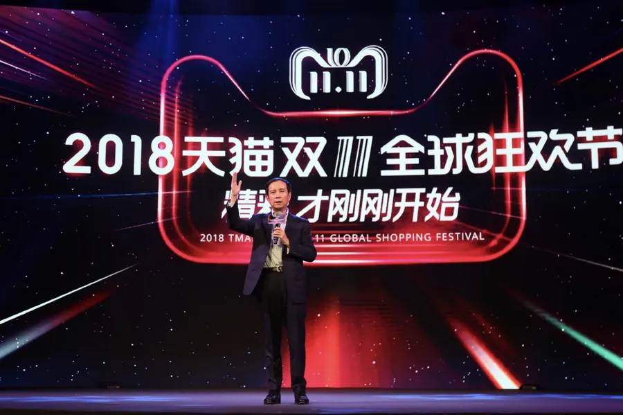 新玩家、拚支付、全面參戰，2018雙11三大看點