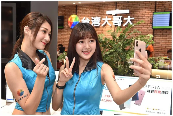 雙11閃殺搶購！台灣大哥大網路門市即日起到12日止，iPhoneXR、XS新機專案價降萬元！.jpg