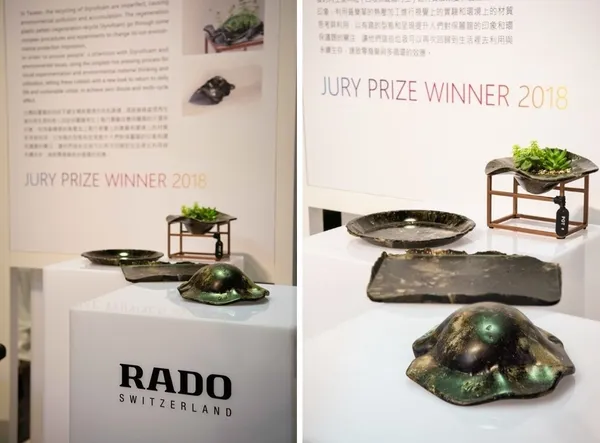 Rado瑞士雷達表02.jpg