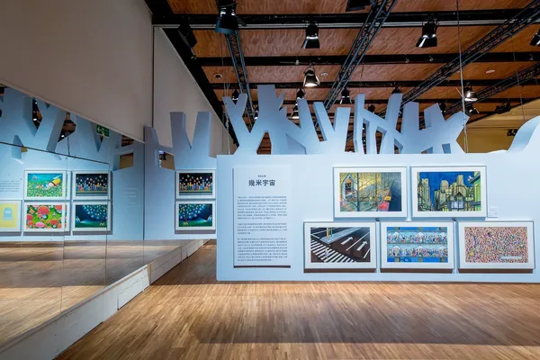 10. 誠品 l 「我的世界都是你-幾米創作20週年原畫展」_在幾米宇宙中擁抱及飛翔是不可或缺的元素