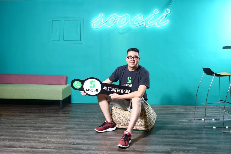 只要手機，Soocii讓你一鍵成為手遊實況主