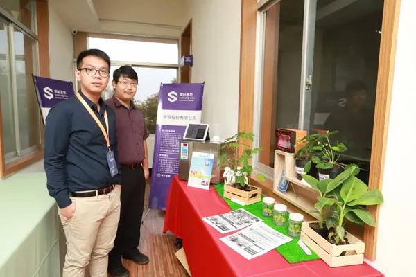 中興大學興創基地