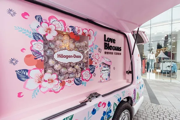 Haagen-Dazs 花甜小巴士.jpg