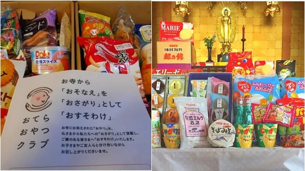 未命名拼圖 (7).jpg