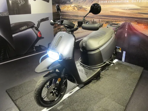 Gogoro S2 Adventure