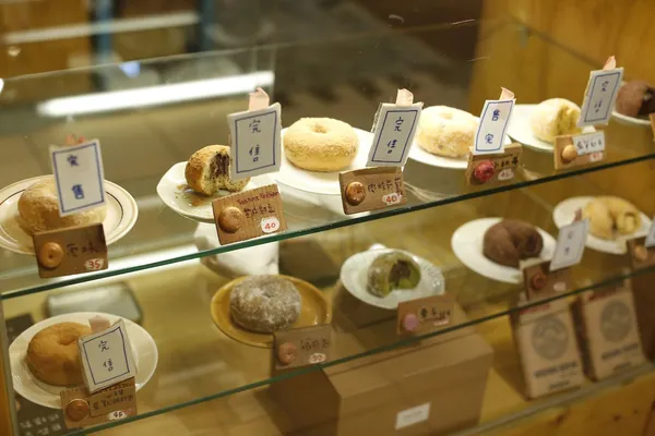 Haritts Taipei_甜甜圈店_2018-10-30_侯俊偉攝影_ (30).JPG