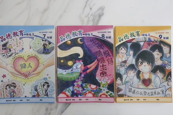 顏伯駿-美感細胞-290A5592.jpg