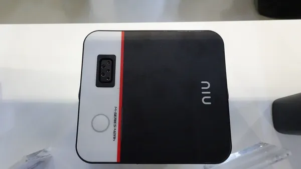 NIU