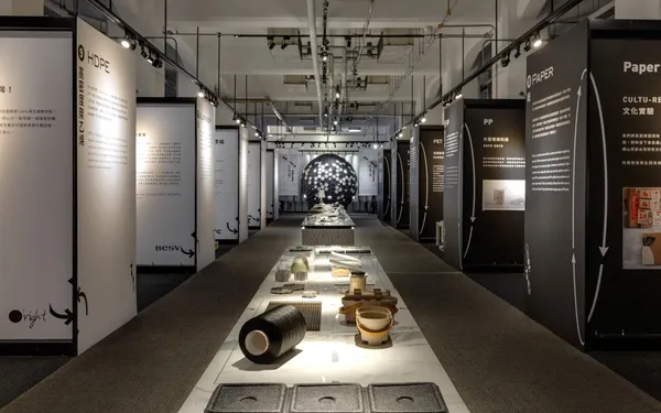 12家投入循環設計應用的業者，在本展呈現再生材料的創新應用.jpg