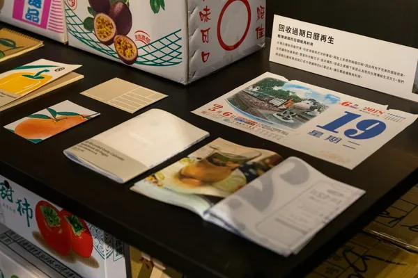 台創6.jpg