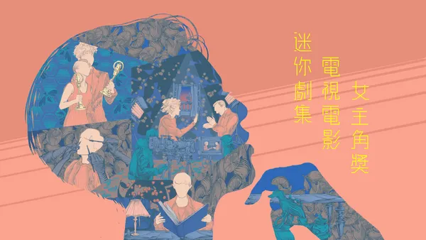 專訪插畫家Yashin-03.png