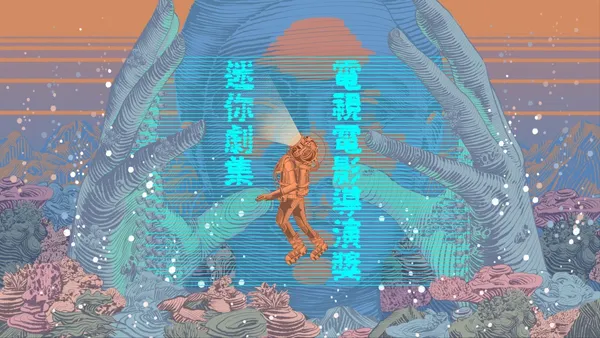 專訪插畫家Yashin-all_02.jpg