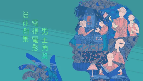 專訪插畫家Yashin-03 (1).png