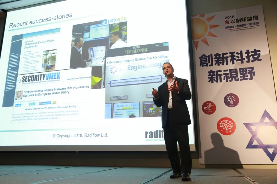 以色列網路安全技術打造新時代基礎建設系統資安工具