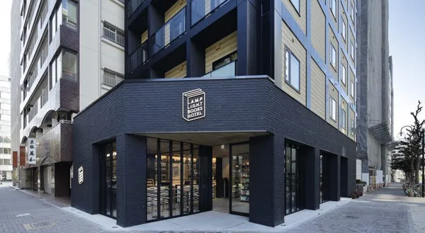 名古屋複合式書店旅宿：將閱讀比擬為旅行， 徜徉在書海世界的LAMP LIGHT BOOKS HOTEL nagoya