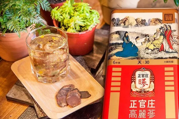 本草派對4.jpg