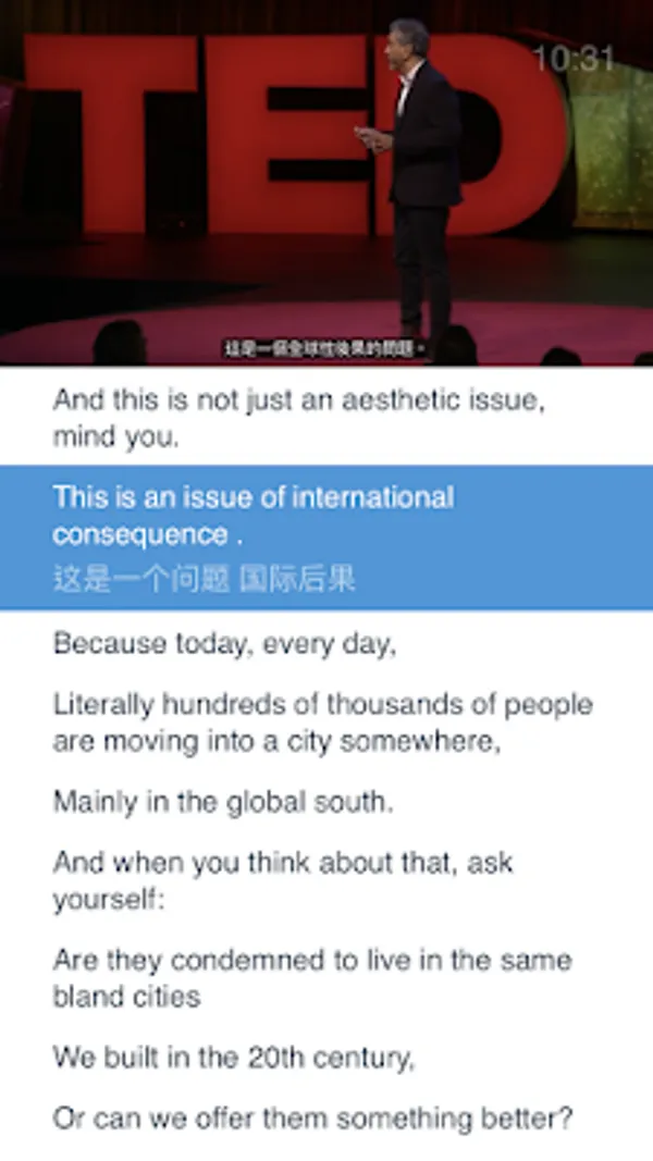 Flowlingo-05.PNG
