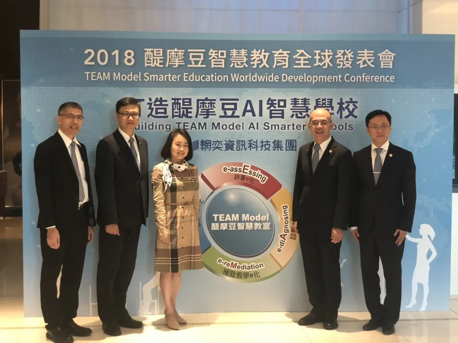 AI蘇格拉底指數結合智慧型議課廳   打造最新教學趨勢