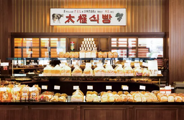 首爾開業最久的麵包名店！東大門附近、記錄韓國麵包史的「太極堂」