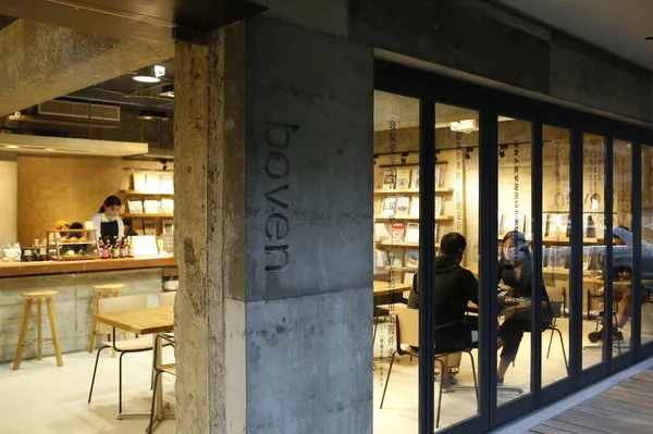 boven雜誌圖書館新作，給不成熟大人的靈感俱樂部：boven café