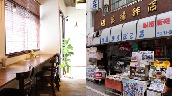 關東最長商店街散策！在地居民最愛的黑輪老舖、烤鬆餅聞名的咖啡店