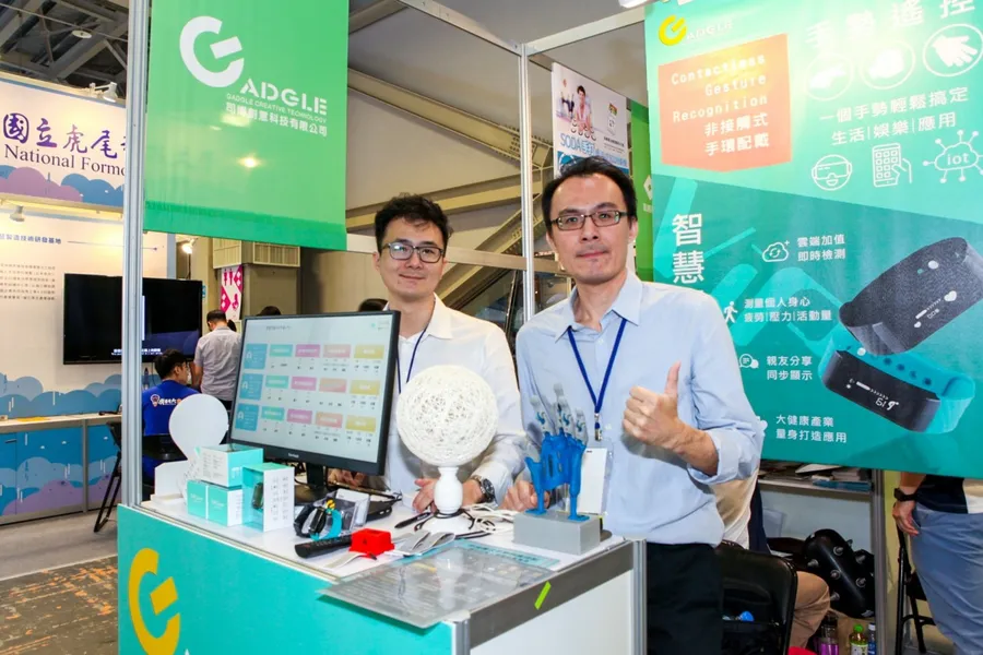[2018 Meet Taipei] 雲端健檢、微型化AI演算法，這些IoT新創在萬物聯網時代力尋機會