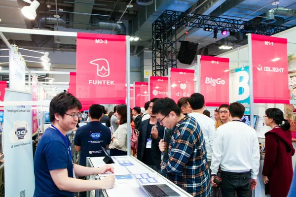 [2018 Meet Taipei]  打破時空限制 雲端智慧企業時代來臨 