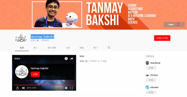 Tanmay Bakshi
