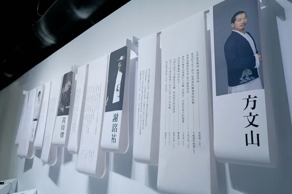 2018好漢玩字-造詞樓7.jpg