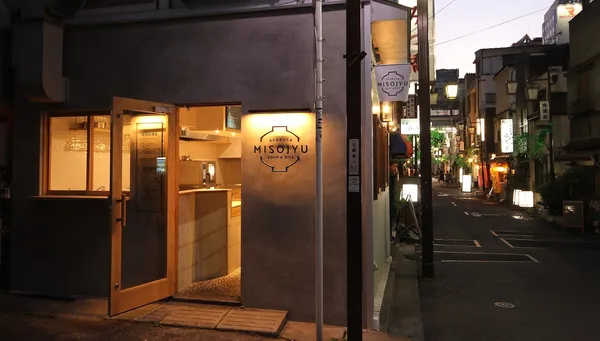 東京淺草味噌湯專賣店MISOJYU-sub11.jpg
