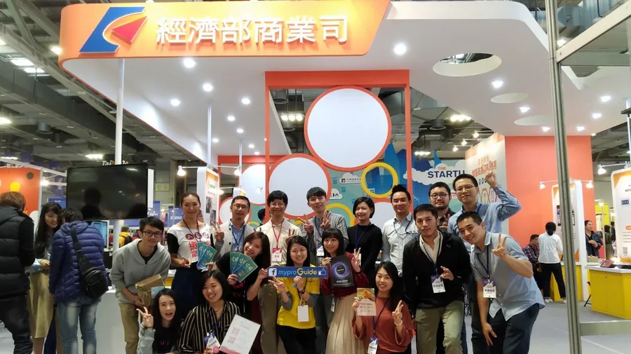 2018 MeetTaipei 見證智慧商業新創的嶄新創意