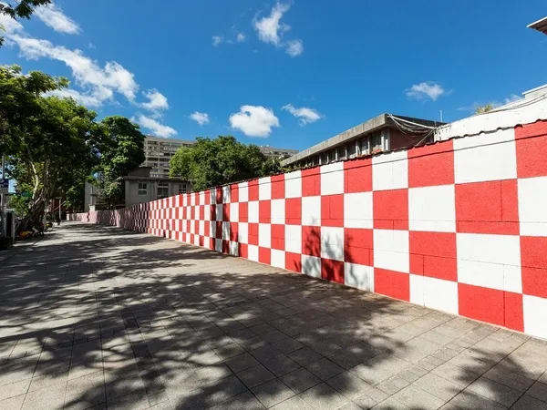 臺灣當代文化實驗場-clab-再基地.jpg