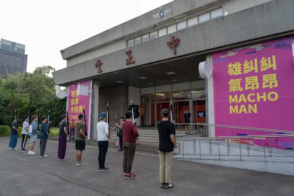 04 「我有一支槍！愛國儀隊訓練」首次排演 © 臺灣當代文化實驗場.jpg