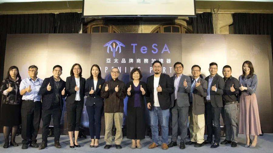 推動跨境東南亞，TeSA打造培訓、育成、投資三合一電商加速器