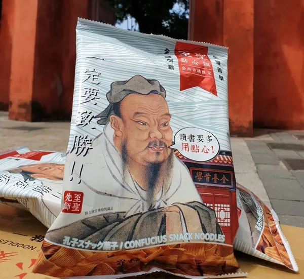 台南-至聖點心麵-3.jpg