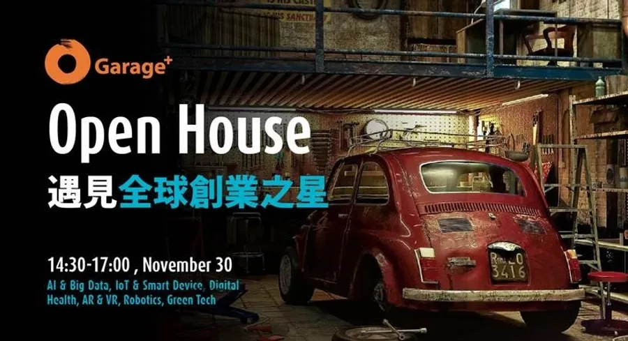 2018 Garage+ Open House 遇見全球創業之星