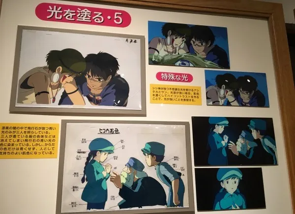 吉卜力美術館限定企劃展6.jpg