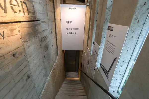 【圖說】BALMUDA社長寺尾玄的名言集為「BALMUDA in boven cafe期間限定店」畫